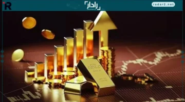 الذهب يرتفع لمستويات قياسية مع تصاعد التوترات التجارية وخفض الفائدة المتوقع
